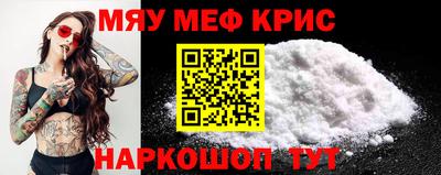 бутик Кумертау