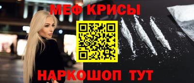 бутик Кумертау