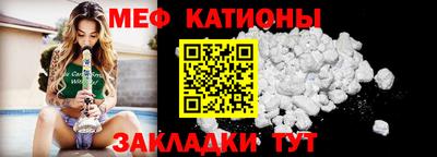 2c-b Кунгур