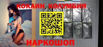сатива Кулебаки