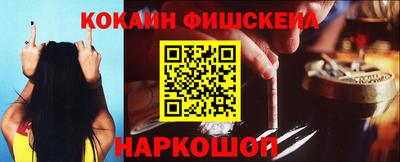 бутик Кумертау
