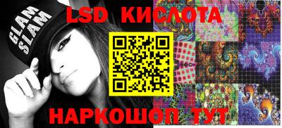 бутик Кумертау