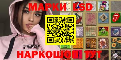 2c-b Кунгур