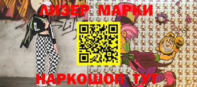 сатива Кулебаки