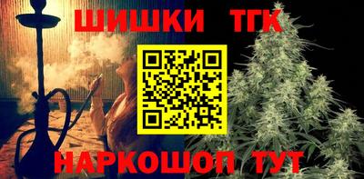 сатива Кулебаки