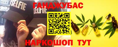 сатива Кулебаки