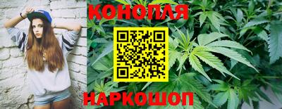 бутик Кумертау