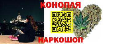 бутик Кумертау