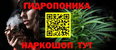 бутик Кумертау