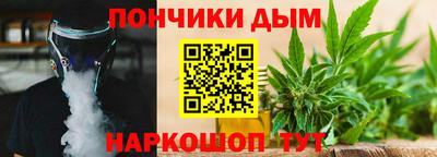 2c-b Кунгур