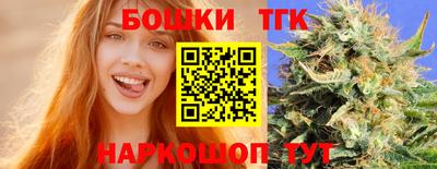 сатива Кулебаки