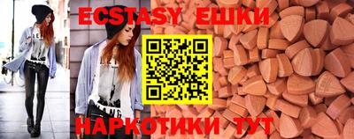 сатива Кулебаки