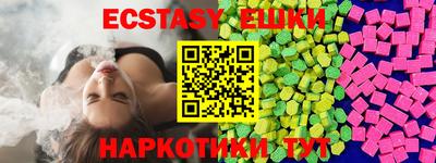 сатива Кулебаки