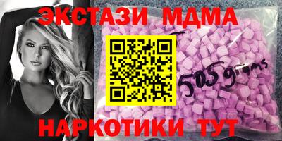 сатива Кулебаки
