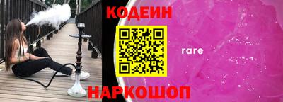 сатива Кулебаки