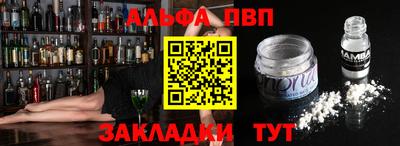 сатива Кулебаки