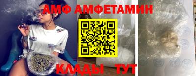 сатива Кулебаки