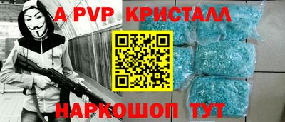 сатива Кулебаки