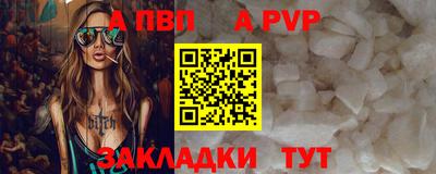 2c-b Кунгур