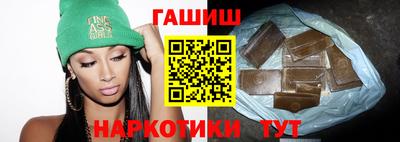 сатива Кулебаки