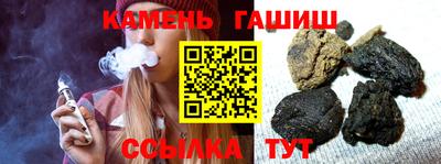 2c-b Кунгур