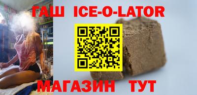 бутик Кумертау