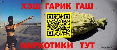 сатива Кулебаки