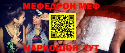сатива Кулебаки