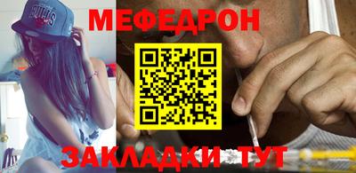 2c-b Кунгур