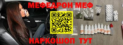 сатива Кулебаки
