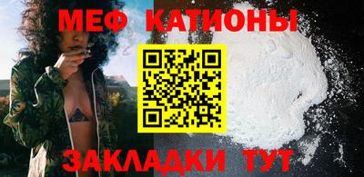 2c-b Кунгур